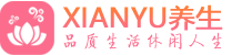 武汉蔡甸养生按摩桑拿_武汉蔡甸男士spa_XIANGYU养生会所