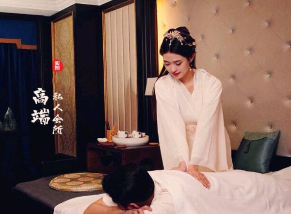 前天我在武汉蔡甸一家养生会所，帮助你的身体慢慢放松